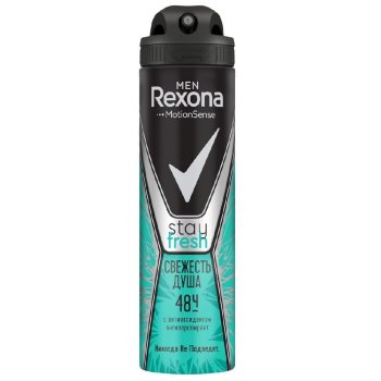 Антиперспирант Рексона Свежесть душа спрей,  150 мл мужской