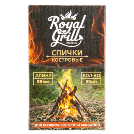 Спички костровые ROYALGRILL Original 85 30 шт.