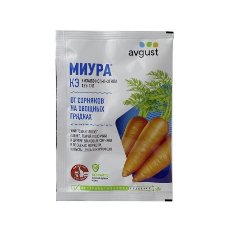 Гербицид Avgust Миура 5 г 4 мл Гербицид Avgust Миура 5 г 4 мл