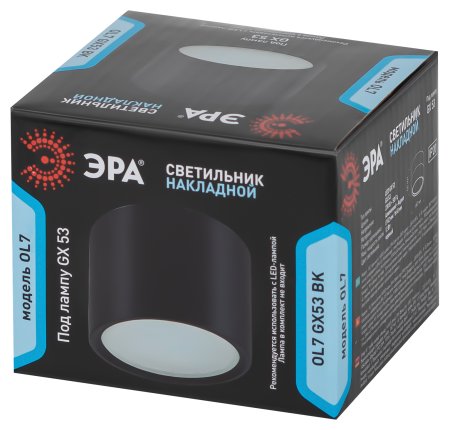 Спот ЭРА OL7 накладной неповоротный GX53 цвет черный