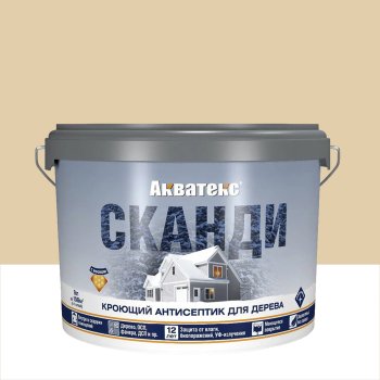 Антисептик Акватекс Сканди декоративный слоновая кость 9 л