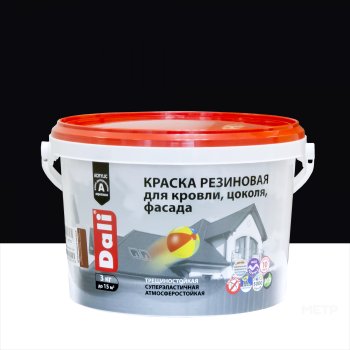Краска водно-дисперсионная Dali резиновая фасадная черная 3 кг
