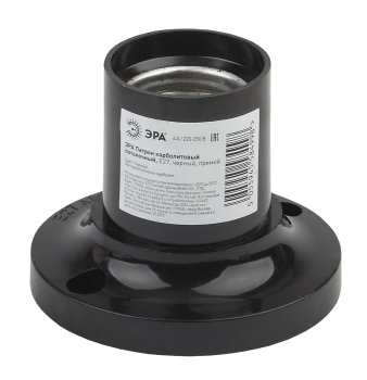 Патрон потолочный ЭРА E27 черный карболитовый