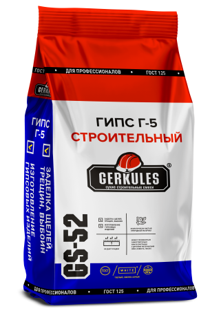 Гипс Геркулес Г-5 5кг Гипс Геркулес Г-5 5кг