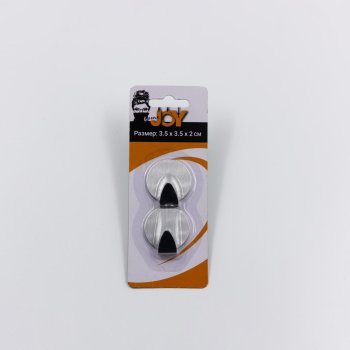 Крючки Круглые цвет хром 2шт