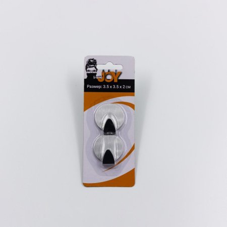 Крючки Круглые цвет хром 2шт