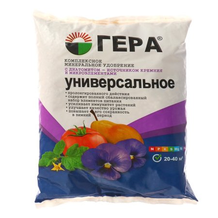 Удобрение минеральное комплексное ГЕРА с диатомитом 900г