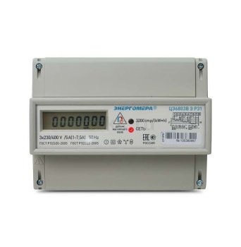 Счетчик электроэнергии трехфазный Энергомера ЦЭ 6803В Р31 1А - 7,5А