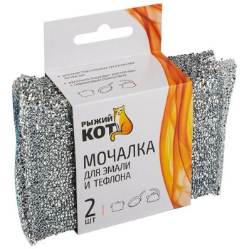 Губка для тефлона и деликатных поверхностей 11х8х2 см 2 шт