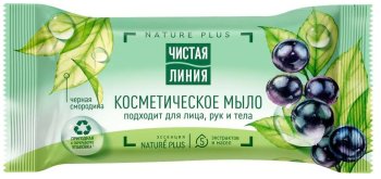 Мыло туалетное Чистая линия 75г Смородина 1шт.