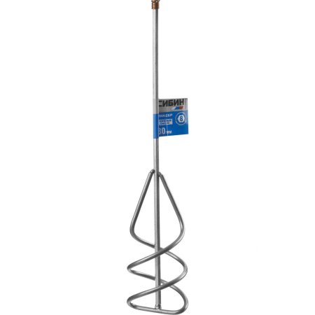 Миксер СИБИН  06049-08-40 для песчано-гравийных смесей 80мм