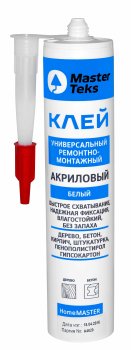 Клей универсальный MasterTeks HomeMaster ремонтно-монтажный белый 400 гр Клей универсальный MasterTeks HomeMaster ремонтно-монтажный белый 400 гр