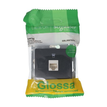 Розетка RJ45 кат.5е одноместная встраиваемая Schneider Electric Glossa цвет антрацит, арт. GSL000781K