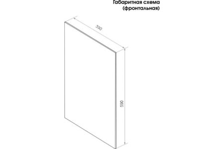 Зеркало для ванной прямоугольное 59х39см City