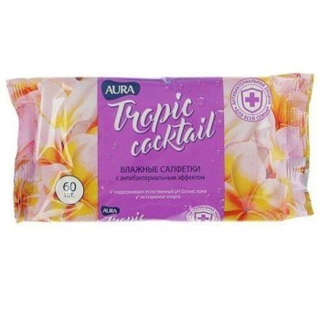 Салфетки влажные Aura Тропический коктейль антибактериальные  60 шт