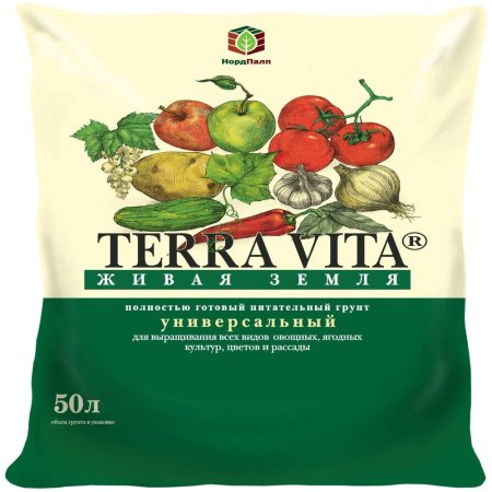 Грунт универсальный Живая земля Terra Vita 50л