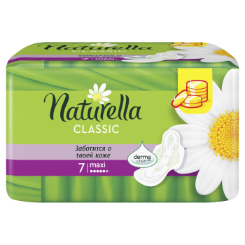 Прокладки гигиенические Naturella Camomile maxi классические 7шт