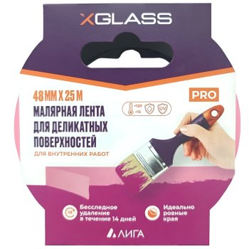 Лента малярная XGLASS 48 мм х 25м розовый