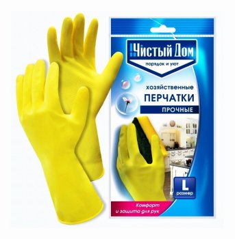 Перчатки латексные MasterHouse Чистый дом р.L, 1 пара