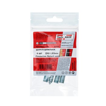 Шпилька сантехническая 10х80 мм 4 шт