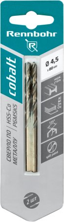 Сверло по металлу RENNBOHR 668045 4,5 мм 80 мм 2 шт