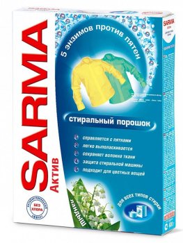 Стиральный порошок Sarma Актив Ландыш для всех типов стирки 0,4 кг для цветного белья