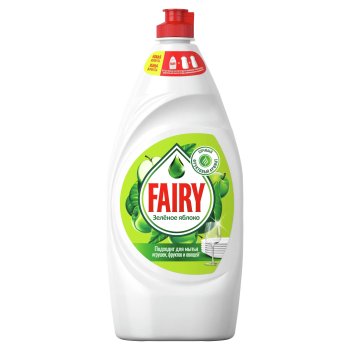 Средство для мытья посуды Fairy Зеленое яблоко 900мл