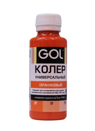 Колер-паста Gol 0,1 л оранжевый