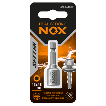 Бита 13 один NOX 551301 М 48 мм 1 шт.