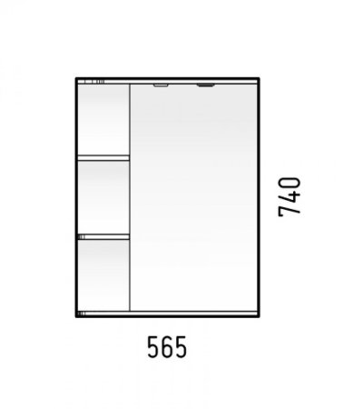 Шкаф-зеркало подвесной Сатурн 72х55х16см белый Шкаф-зеркало подвесной Сатурн 72х55х16см белый