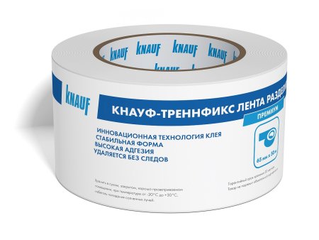 Лента разделительная Knauf 65 мм х 50 м