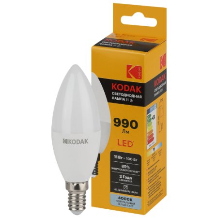 Лампа светодиодная Kodak Е14 11Вт 4000К нейтральный белый свеча (С)