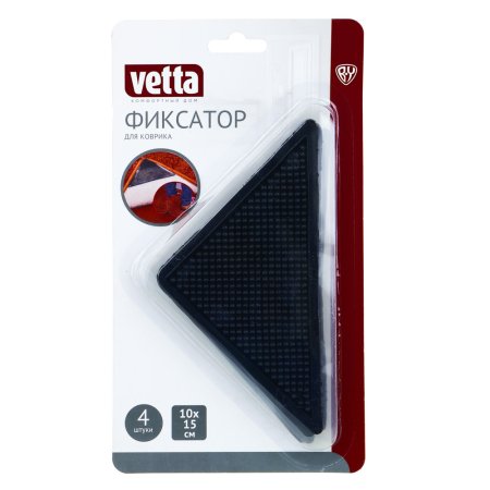 Фиксатор для ковров 15х10см 4шт черный