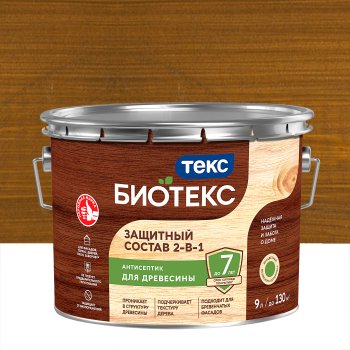 Антисептик Текс BIOTEKS 2 в 1 декоративный орех 9 л