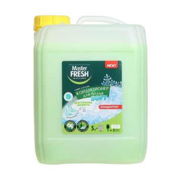 Кондиционер для белья Master Fresh Свежесть 5000 мл