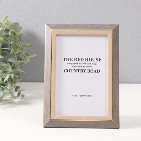 Фоторамка с золотой полоской 15х10см цвет серый