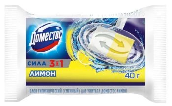 Блок сменный для унитаза Domestos 40г для дезинфекции Лимон 1шт