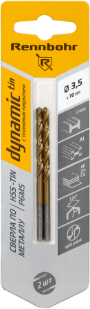 Сверло по металлу RENNBOHR 667035 3,5 мм 70 мм 2 шт