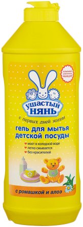 Гель для мытья посуды Ушастый нянь Ромашка и алоэ 500мл
