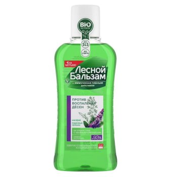 Ополаскиватель для полости рта Лесной Бальзам Масло кедровых орешков и шалфей 400 мл