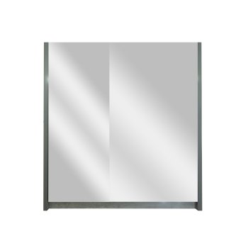 Шкаф-зеркало подвесной Грэй 70х65х15см серый