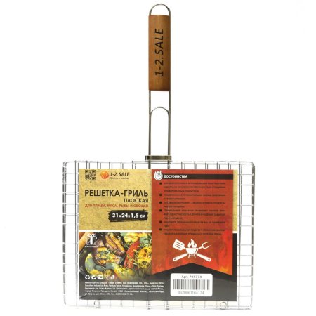 Решетка-гриль MasterHouse 1 предмет 31х24х1,5 см 1,5 см 2,5мм