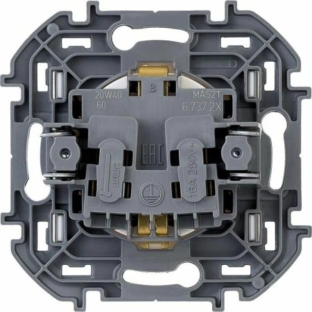 Розетка силовая одноместная встраиваемая Legrand Inspiria с заземлением, цвет белый, арт. 673720