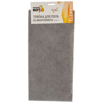 Салфетка для уборки для пола Рыжий кот 80х 70 см 1 шт.