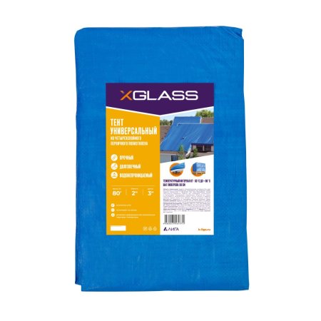 Тент-полотно XGLASS 2х3±м 80г/кв.м