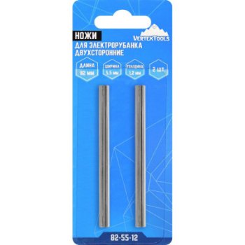 Нож для электрорубанка VERTEXTOOLS нет 82 мм 2 шт.