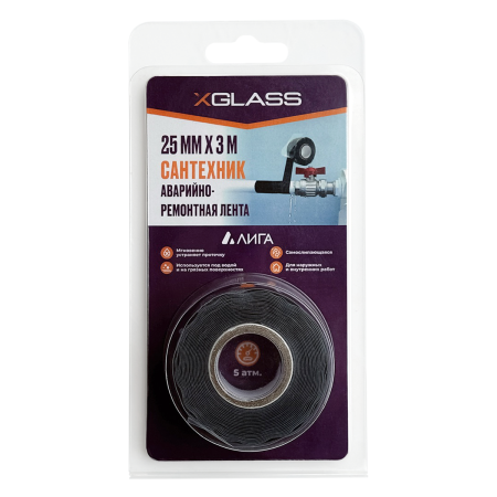 Лента силиконовая 25 мм x 3м красная XGLASS