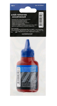 Клей-герметик анаэробный MasterProf 40 г