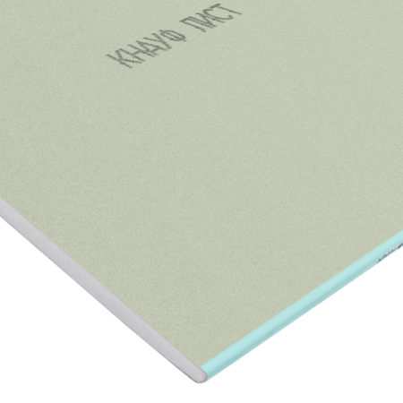 Гипсокартон ГКЛВО Knauf 2500х1200х12,5 мм