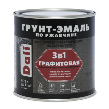Грунт-эмаль Dali по ржавчине черный 0,75 л матовая